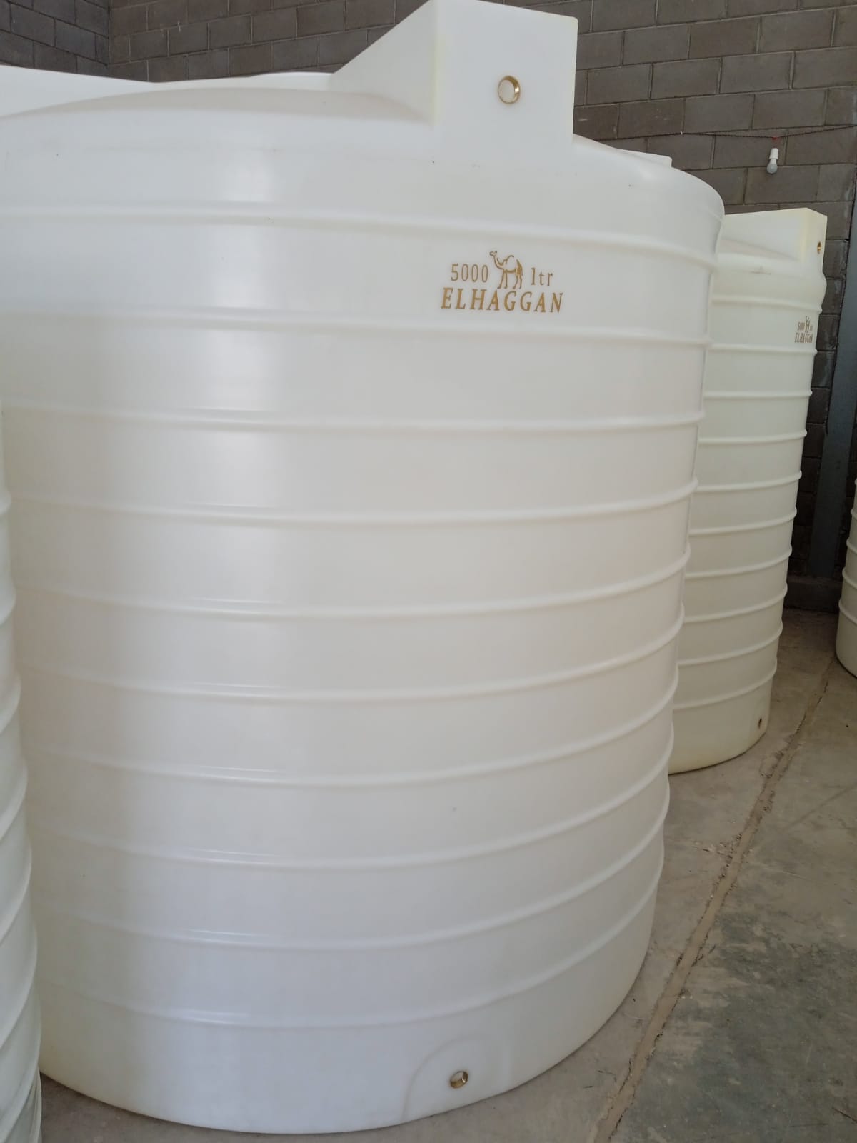 خزان الهجان