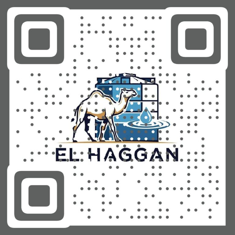 لوجو الشركة - خزانات مياه الهجان