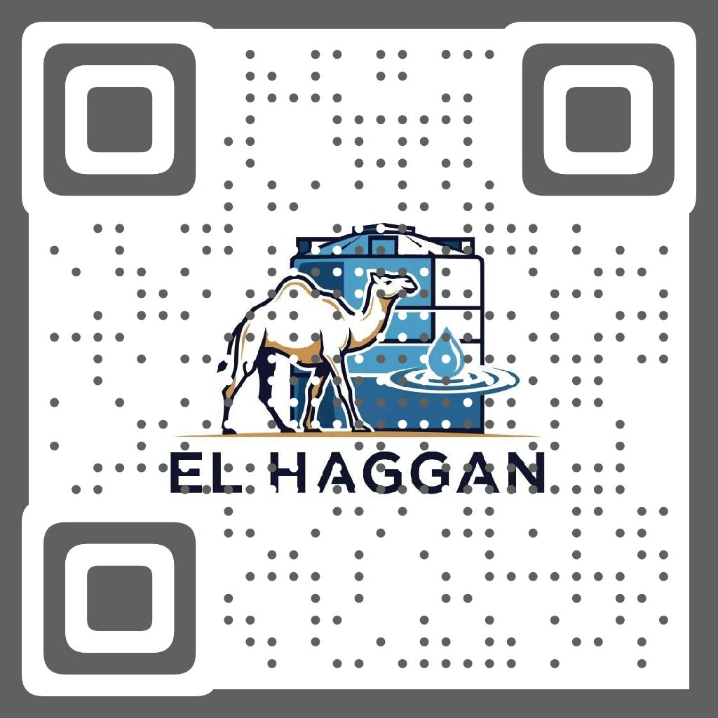 شهادة ضمان الهجان لصناعة التنكات