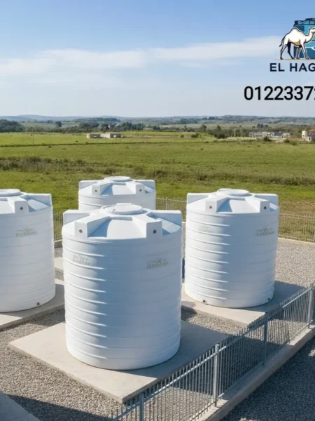 خزان مياه بلاستيك بولى ايثيلين من الهجان لصناعه التنكات - افضل خزانات المياه فى مصر