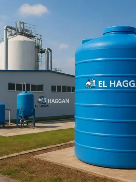 خزان مياه بلاستيك بولى ايثيلين من الهجان لصناعه التنكات - افضل خزانات المياه فى مصر